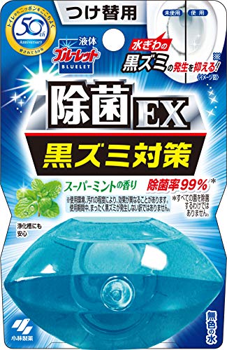 トイレ用洗剤のおすすめ人気ランキング選 こすらない掃除用洗剤も セレクト Gooランキング