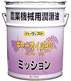 Amazon | JXエネルギー ENEOS モーターマルチ SL/CF 10W-30 鉱物