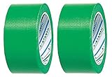 ダイヤテックス パイオランクロス 養生用テープ 緑 50mm×25m Y-09-GR [マスキ...