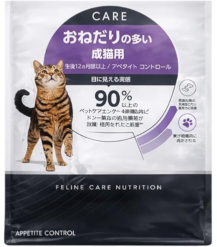 Amazon.co.jp: ロイヤルカナン 猫 おねだりの多い成猫用 FCN