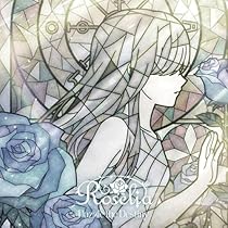 Roselia 17th Single「Requiem for Fate」 roselia_bro_2_ari_7d70397b-