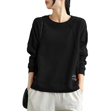 Amazon.co.jp 最新リリース: バレーボールウェア の新着