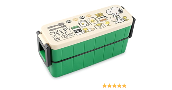 Amazon スヌーピー ランチボックス 2段 630ml 電子レンジ対応 カフェ柄 弁当箱 オンライン通販