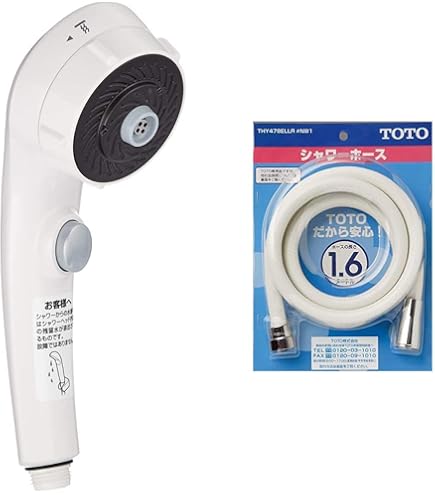 Amazon | TOTO エアイン・クリックシャワーヘッド(取替用) THC49