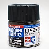 barchetta LP-65 ラバーブラック【タミヤカラー ラッカー塗料 Item82165】