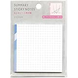 いろは出版 SUMMARY STICKY NOTES paper【方眼タイプ】まとめノート用 付箋 かわいい G 白 縦=70mm 横=70mm 厚さ=3mm