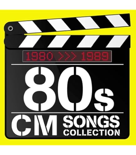 コカコーラCM Songs 1962-89 CD VARIOUS ARTISTS - Cocacola Cm Songs 1962-89 - Amazon.com Music