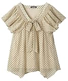 【 アウトレット 】 Angeliebe エンジェリーベ 授乳 兼用 接触 冷感 ボウタイ トップ フリー ライト ベージュ × 黒 水玉