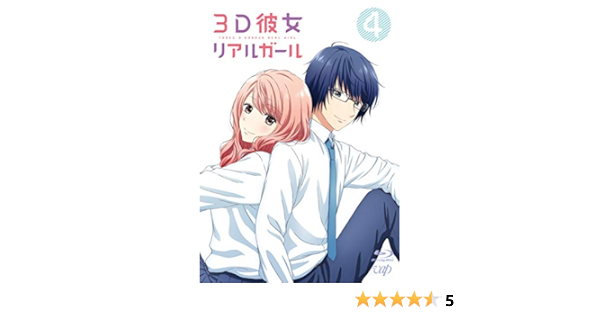 話題の行列 Blu Ray 3d彼女 芹澤優 Blu Ray Vol 6 リアルガール 日本 Labelians Fr