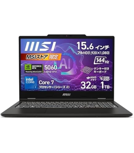 Amazon.co.jp: Razer Blade 15 ゲーミングノートPC 2023年モデル (15.6