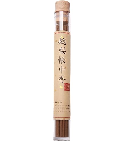 紅土沈香 最高級 A 4.53g Amazon.co.jp: 『紅土龍涎』 高級天然線香 高級沈香（ベトナム
