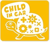 imoninn CHILD in car ステッカー　【マグネットタイプ】　No.53　カメさん　（黄色）