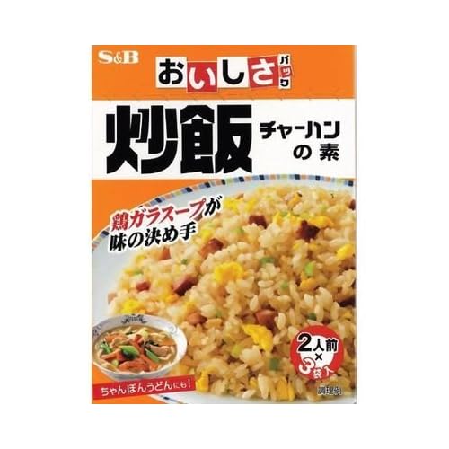 S＆B おいしさパック 炒飯の素