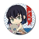 鬼滅の刃 嘴平 伊之助 (素顔) ぎゅぎゅっと 缶バッチ