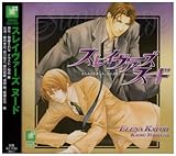 �X���C���@�[�Y �k�[�h