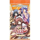 リセ バージョンネーブル 1.0 ブースター