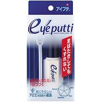 Amazon.co.jp: アイプチ アイプチP : おもちゃ