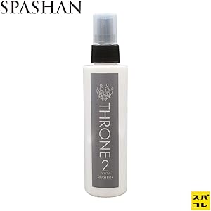 スパシャン SPASHAN スローンスプレー2 150ml (光沢&肌触り超特化) コーティング剤 カー用品 車 洗車 洗車用品 (スローンスプレー2)