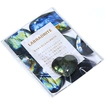 Amazon.co.jp: 【石流通センター】【原石】ジオード ペア