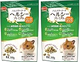日本ペットフード ハムスターヘルシープレミアムハード300g×2袋セット