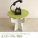 モチーフ TREE(木) サイドテーブル ツリー