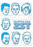 ZST