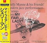 マイ・フェア・レディ