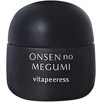 Amazon | イオン化粧品 薬用ピアレス スプリーム | イオン化粧品  