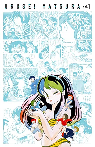 うる星やつら 22年にリメイク アニメは静岡だと何時から放送 ノイタミナ 静岡放浪記だら