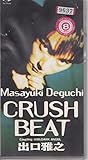 CRUSH BEAT