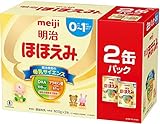 明治 ほほえみ 2缶パック 800g×2缶×2セット 粉末