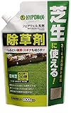 ハイポネックスジャパン 芝生に使える除草剤 フェアウェル粒剤 800g