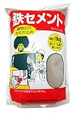 家庭化学 鉄セメント グレー 1kg
