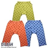 (ディラッシュ)DILASH 春'15 ドット柄モンキーパンツ 70 オレンジ