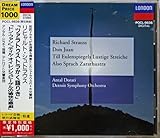 �h���E�t�@��*������