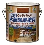 ニッペ 水性ウッディガード 0.7L ウォルナット