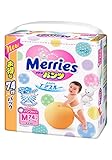 メリーズ M 74枚 6～10kg さらさらエアスルー Merries 紙おむつ Mサイズ パンツタイプ