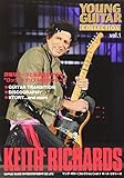 キース・リチャーズ (ヤング・ギターコレクション) (ヤング・ギターコレクション vol. 1)