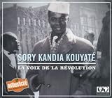 アフリカの声(2CD)