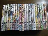 ヒカルの碁 完全版 コミック 全20巻完結セット [マーケットプレイスコミックセット]