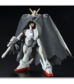 HGUC 1/144 クロスボーン・ガンダムX2 プラモデル(ホビーオンラインショップ限定) 2zzhgl6 Amazon | バンダイ(BANDAI) HGUC 1/144 クロスボーン・ガンダム