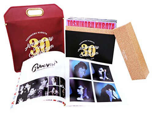 30th Anniversary Vinyl Collection 久保田利伸 Oricon News