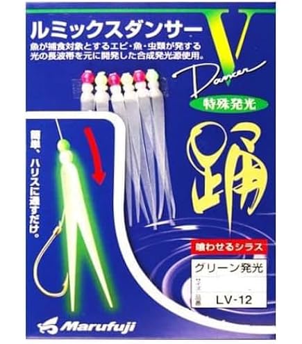 Amazon | まるふじ ルミックスダンサーV 6cm グリーン | マルフジ