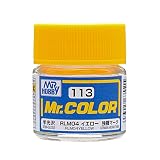 Mr.カラー C113 RLM04イエロー