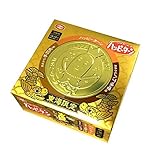 ハッピーターン 缶 東海エリア限定　22枚入り (80)