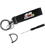 Amazon | MUGEN 【 無限 】MUGEN POWER キーホルダー A ブラック 90000