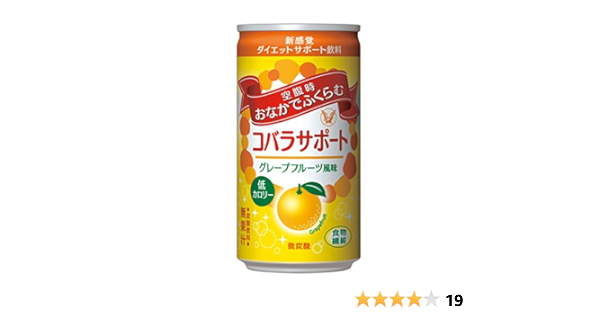 Amazon コバラサポート グレープフルーツ風味 185ml 30本 大正製薬 ダイエットシェイク