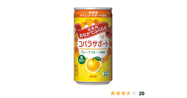 Amazon コバラサポート グレープフルーツ風味 185ml 30本 大正製薬 ダイエットシェイク