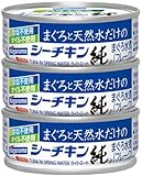 はごろも まぐろと天然水だけのシーチキン純 (0796)70gX3個