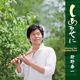 �����킹��